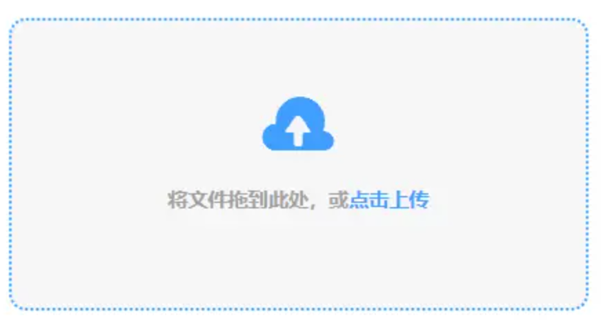 kaiyun登录入口登录app下载使用讲解 - 添加文件